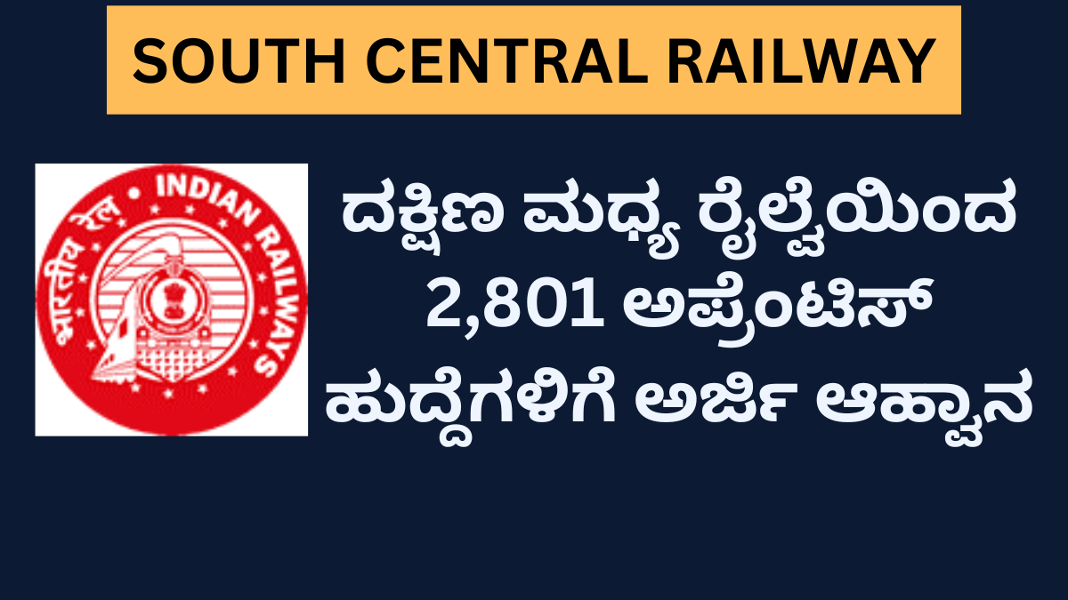 South Central Railway Apprentice Recruitment 2026 for 2801 ITI Apprentice vacancies